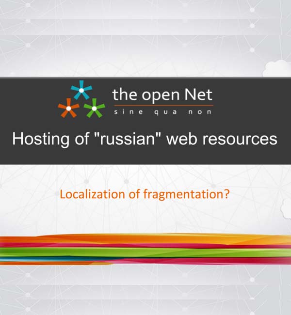 Hosting of «russian» web resources