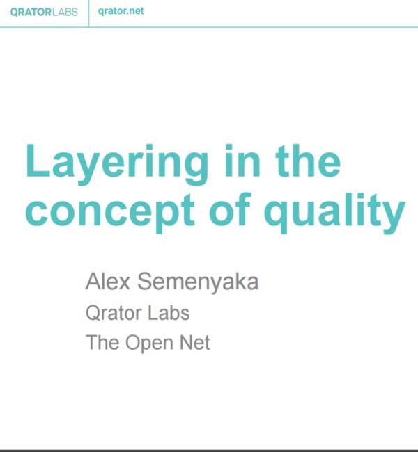 Layering in the concept of quality
