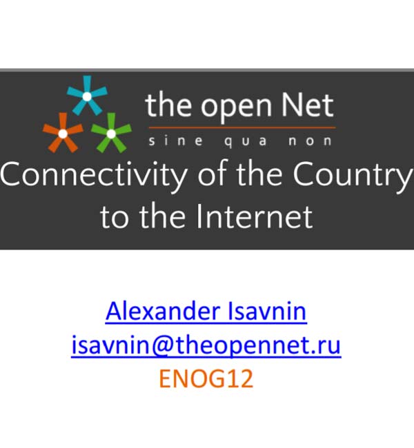 Connectivity of the Country to the Internet